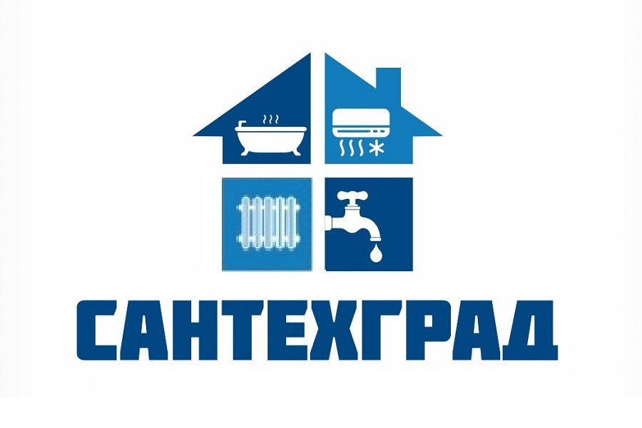 СанТехГрад