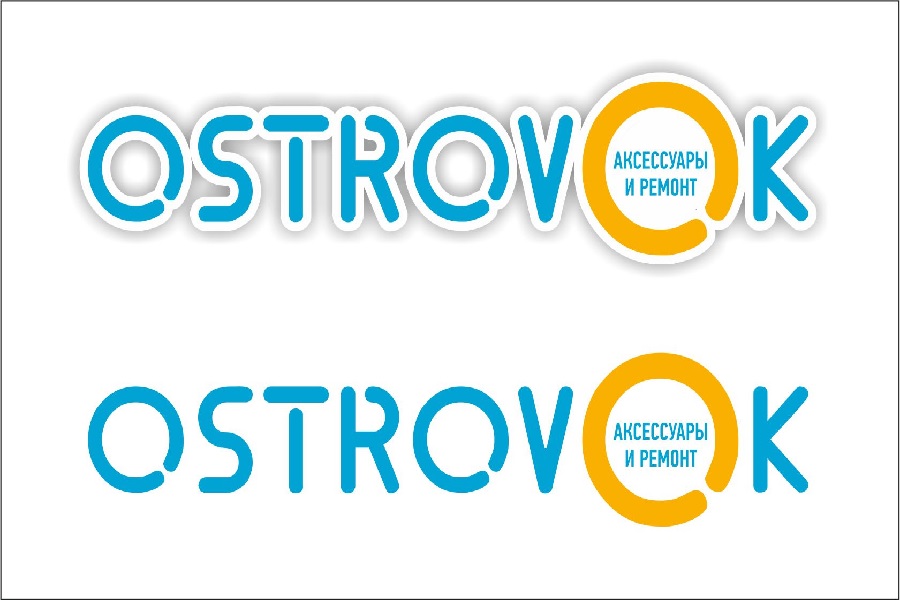 Ostrovok